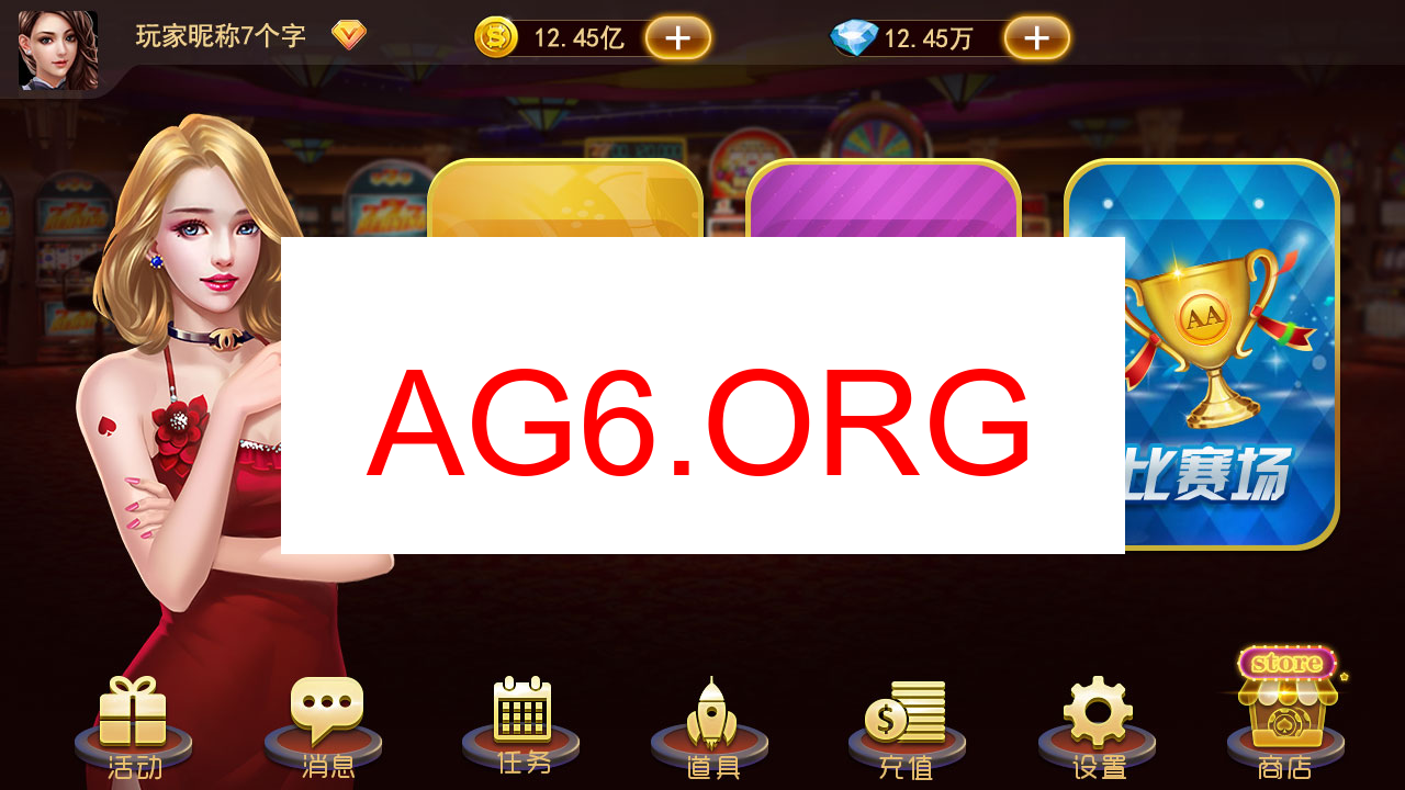 深色风格APP展示